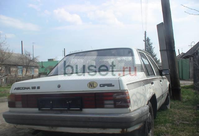 Opel, 1985 Новосибирск