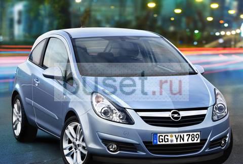 Opel korsa D фары ксенон Москва