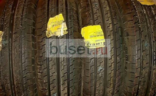"Pirelli P400 Aquamile" 185/65 R15 Санкт-Петербург