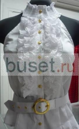 Женская одежда Тамбов