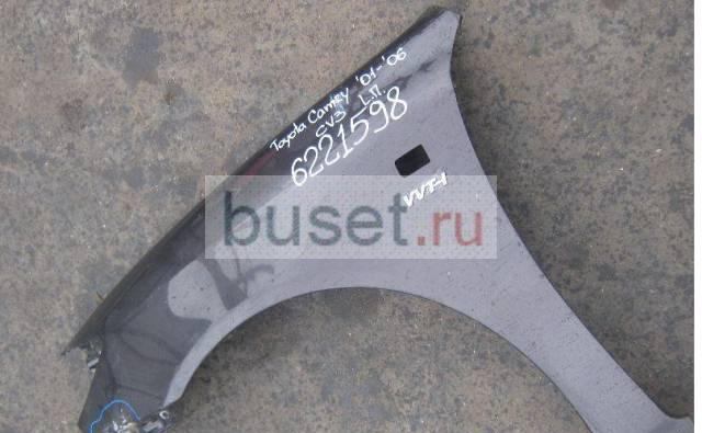 Автозапчасти бу с разбора на иномарки Челябинск