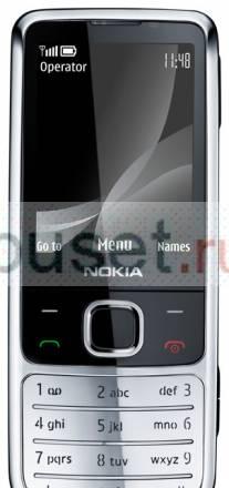 Nokia 6700 Москва