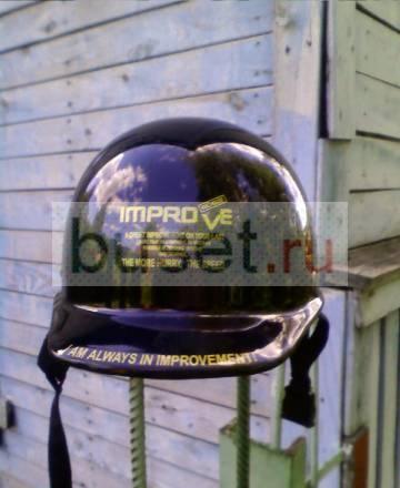 Шлем японского скутериста за 700 р Иваново