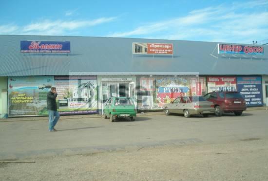 Магазин в ТЦ строительных  материалов Туймазы