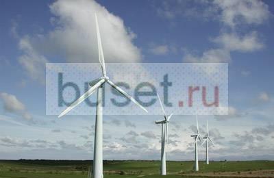 Алтернативные источники энергии, все у нас Москва