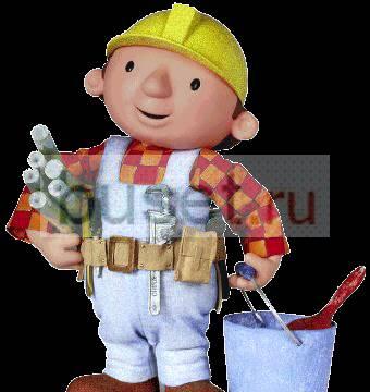 Кап.строительство и ремонт Москва