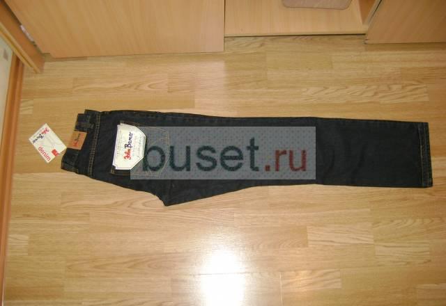 Джинсы Тюмень