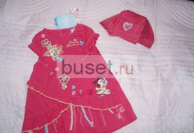 Новое платье с панамкой Disney Москва