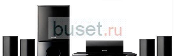 Продам домашний кинотеатр Sony DAV-DZ290M Москва