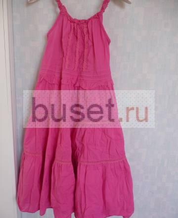 Розовый сарафан Москва