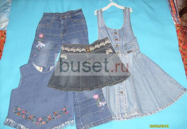 Джинсовые вещи Санкт-Петербург