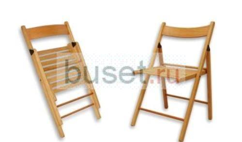 Стулья для пикника Москва