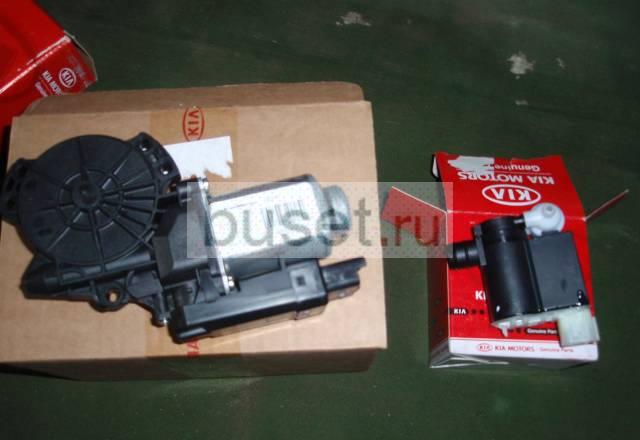 Киа сид оригинал Москва
