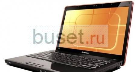 Lenovo Y450 C2D 2,2Ghz 4гб/GT240M 512Мб/HDD 4Plus Москва