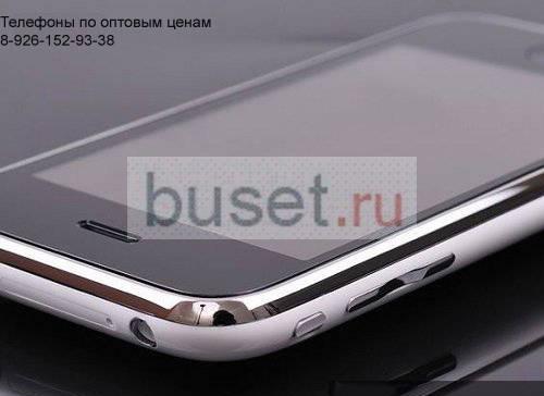 J2000 или F003НовыйДоставкаЕсть белые Москва