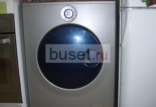 Indesit Moon sisl 129 S Смоленск