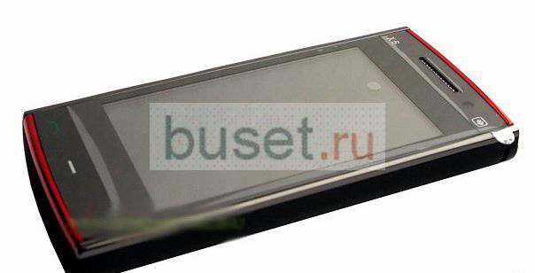 Nokia x6 TV+WiFi +java+duos Доставка Москва