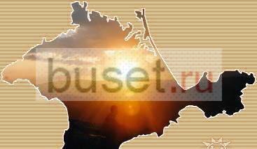 2-ком.квартира в крыму Москва