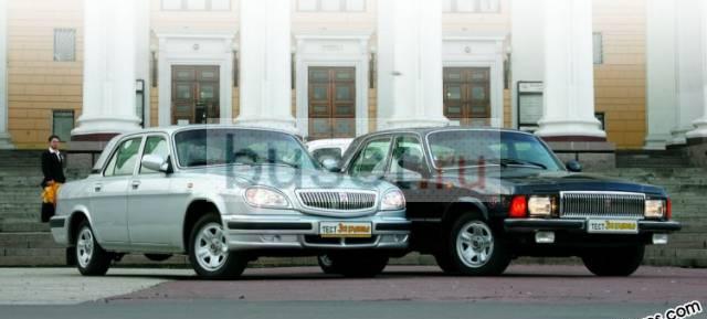 Газ-3102,31105  куплю Москва