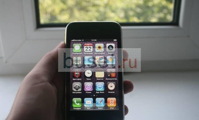 Продаю новые Iphone 3gs 32gb г. Москва Москва