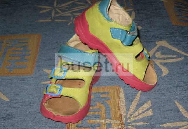 Туфли Котофей 23 раз Москва