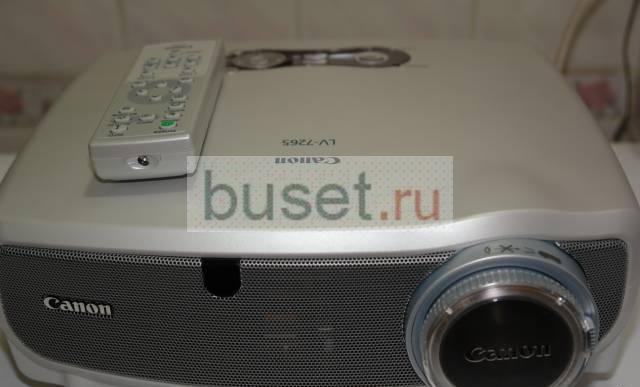 Мультимедийный видео проектор Canon LV-7265 Москва