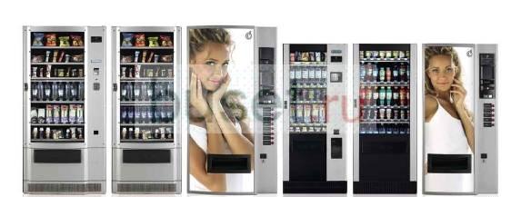 Торговые автоматы Bianchi Vending Group Москва