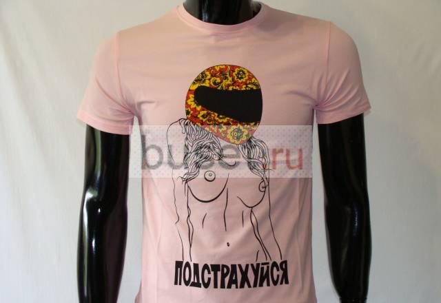 Футболка Denis Simachev Москва