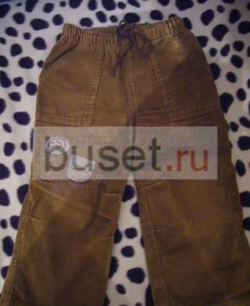 Пакет одежды для мальчика не дорого Балашиха