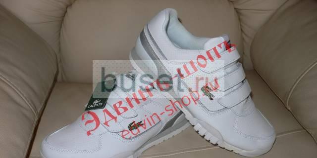 Кроссовки Sport от Lacoste Москва