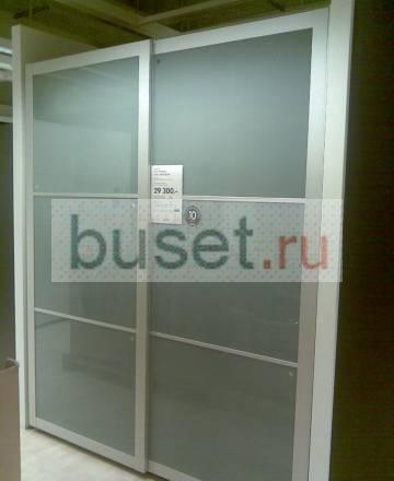 Шкаф икея Пакс Москва