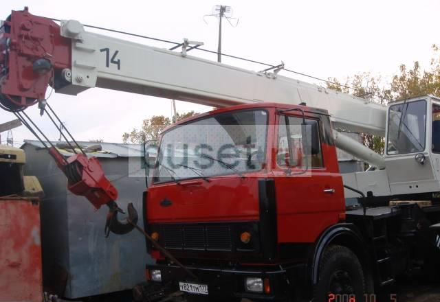 Автокран 25Т Москва