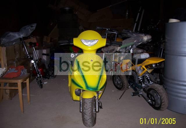 Детские мопеды Электрические и бензиновые Москва