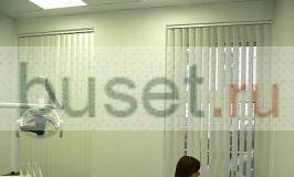 жалюзи вертикальные пластиквые Москва