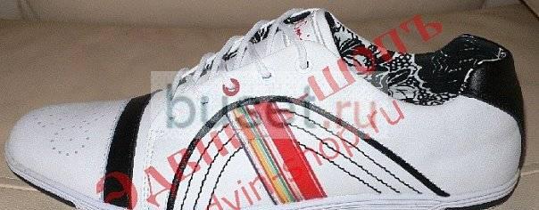 Paul Smith (новые) Москва
