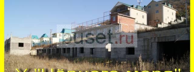 земельный участок у заповедника Утриш,Чёрное море Анапа