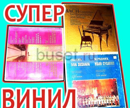 ВиHиL-KOллEKции B KopoбKAX Ростов-на-Дону