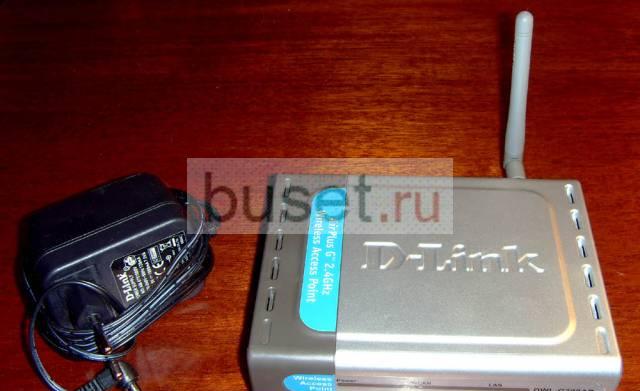 "Точка Доступа Wi-Fi" DWL-G700AP Ростов-на-Дону