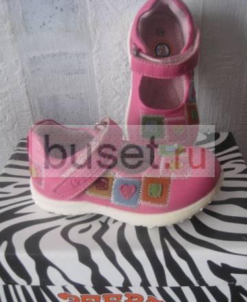 Туфли малодетские Санкт-Петербург