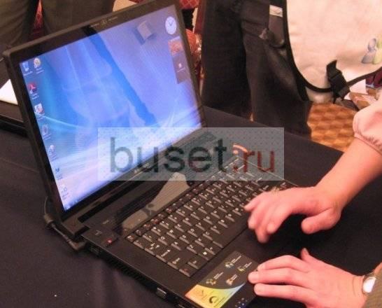 Куплю двухъядерный ноутбук Санкт-Петербург