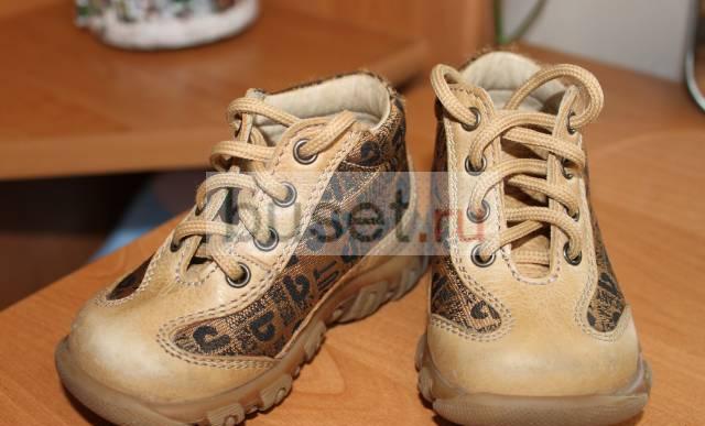 Кожанные весенние ботинки Санкт-Петербург