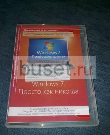 Windows 7 Professional Санкт-Петербург