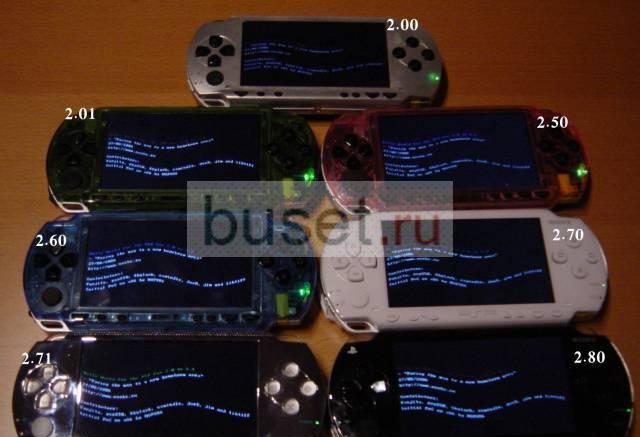 Куплю(psp-xbox360-ps3)новую или бу Москва