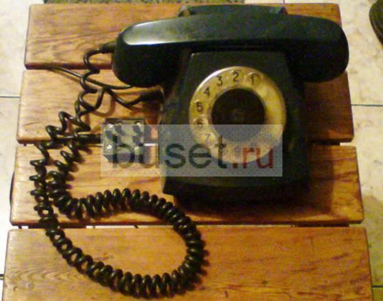 Раритетный Дисковый телефон 1978 г Санкт-Петербург