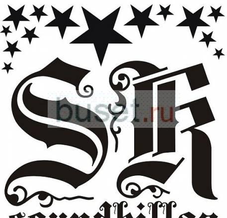 Аренда звука в Москве Москва