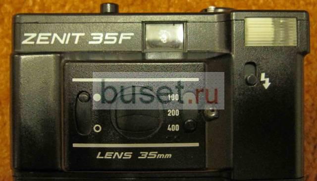 Фотоаппарат zenit 35F Санкт-Петербург