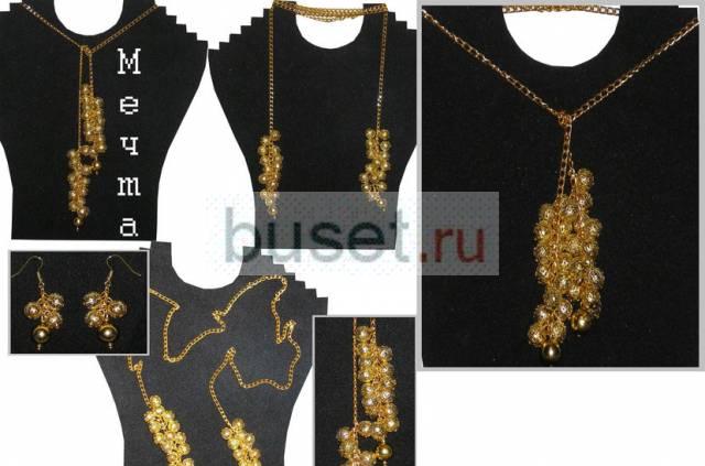 Бижутерия новая, ручная работа Москва