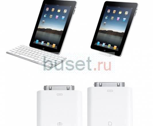 Продам Ipad WiFi + 3g 32 gb Москва