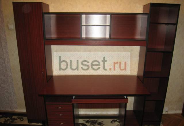 Рабочее место Москва