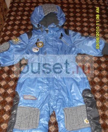 Продам детский комбинезон Москва